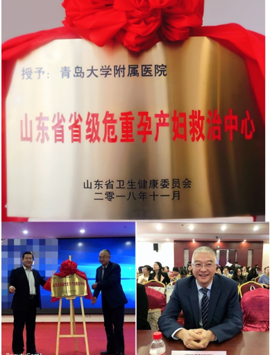 QQ图片20191022160235 9276a