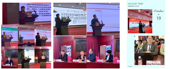 QQ图片20191022160246 fd928