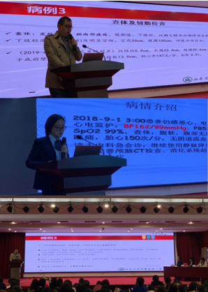 QQ图片20191022160258 de893