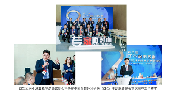 血11 095d2