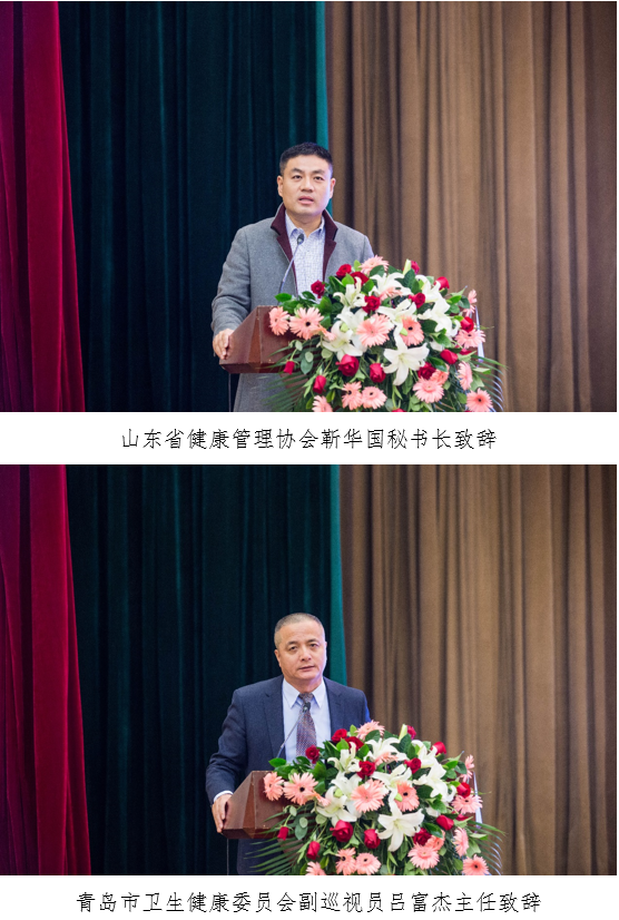 QQ图片20191105165525 955d8