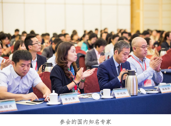 QQ图片20191105165559 25a4c