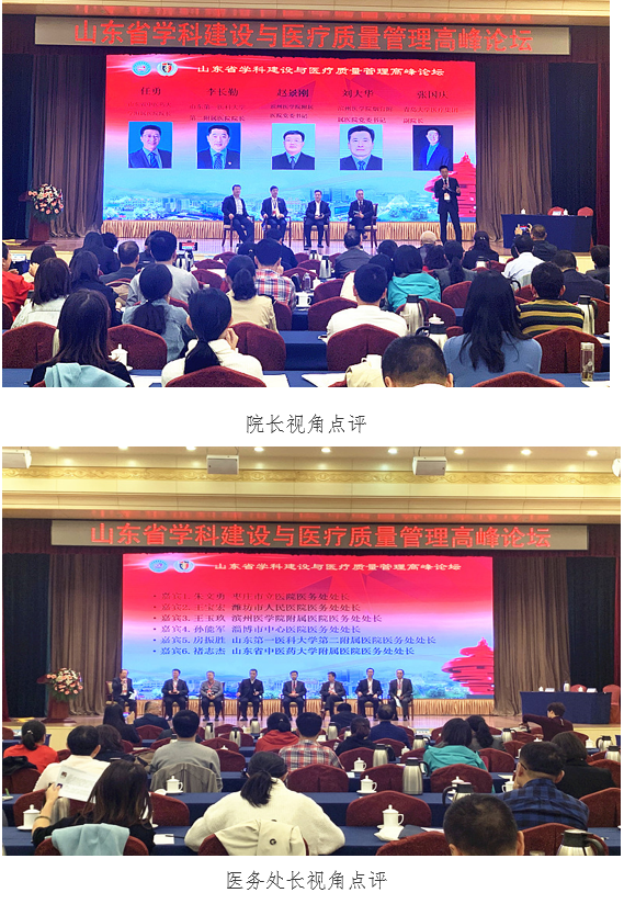 QQ图片20191105165655 1 2748d
