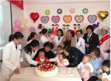 QQ图片20191114090442 56fb1
