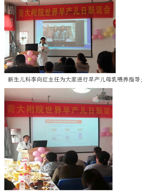 QQ图片20191114090528 71baa