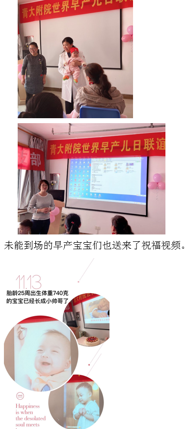 QQ图片20191114090954 683ed