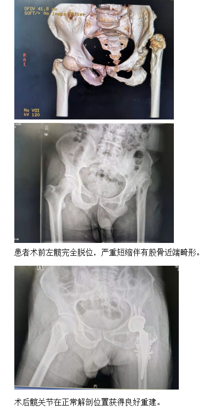 QQ图片20191128185716 8ef2a