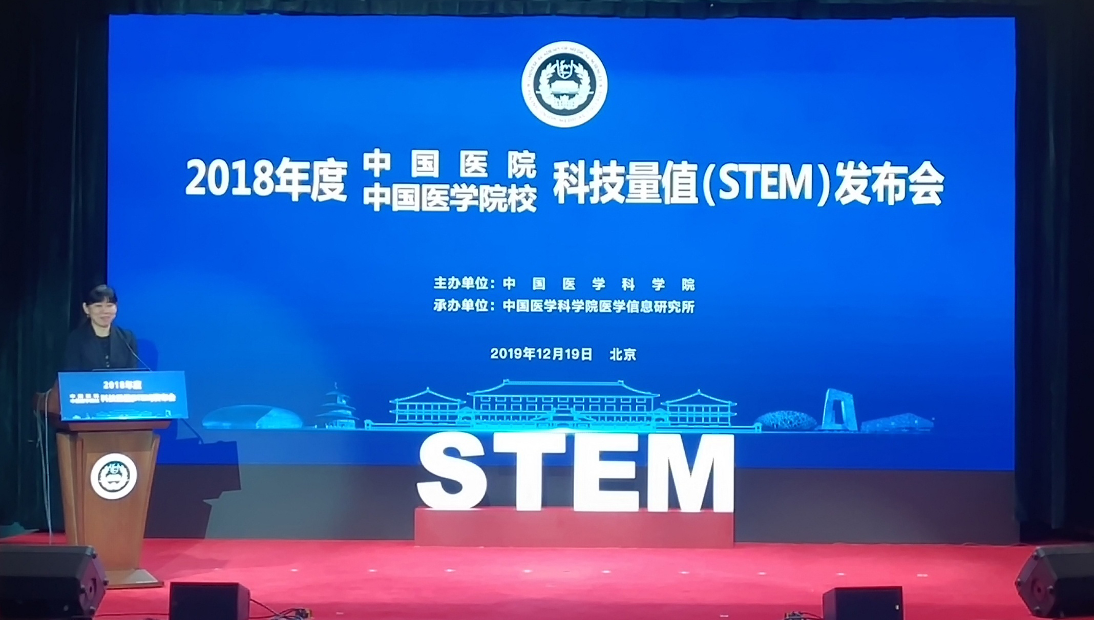 微信图片 2019121917003314111 0744c