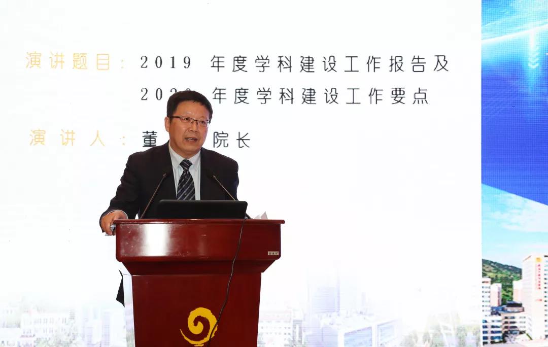 微信图片 20191223104411 5df35