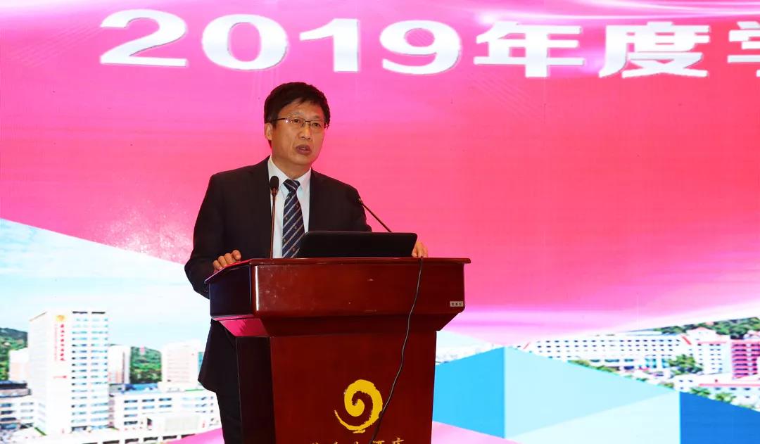 微信图片 20191223104420 7b7b7