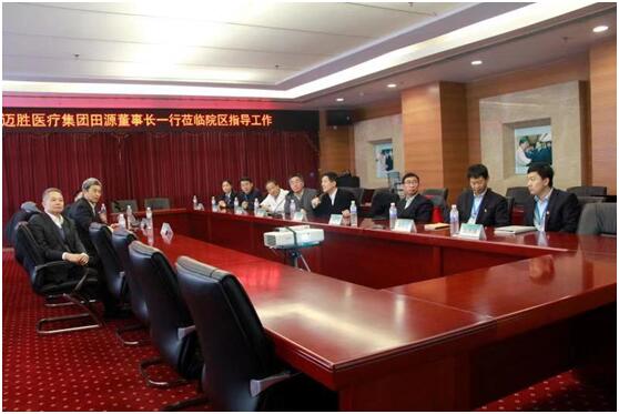 QQ图片20200109160843 0e22c