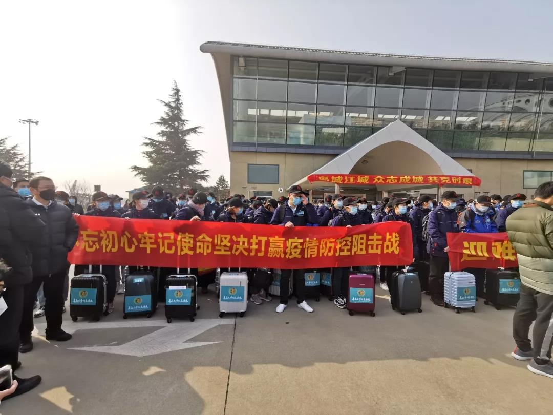 微信图片 20200210091536 db66c