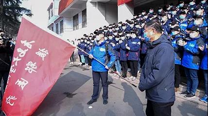 微信图片 20200210091547 af600