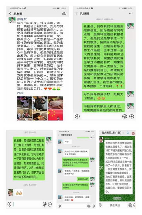 光影魔术手拼图22 2038c