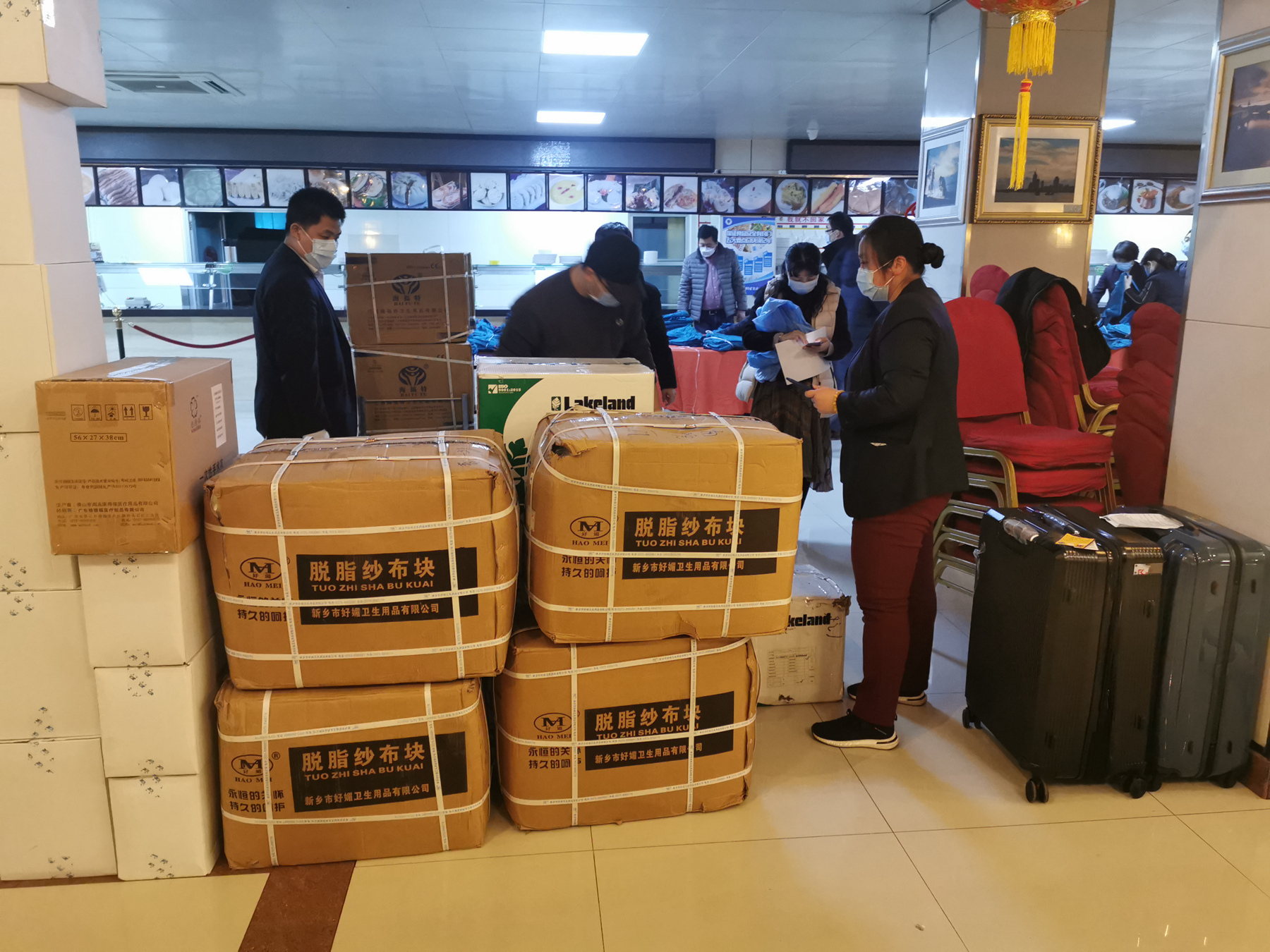 微信图片 20200211172859 2fe05