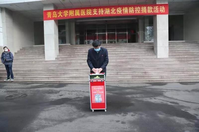 微信图片 20200212115535 f9fde