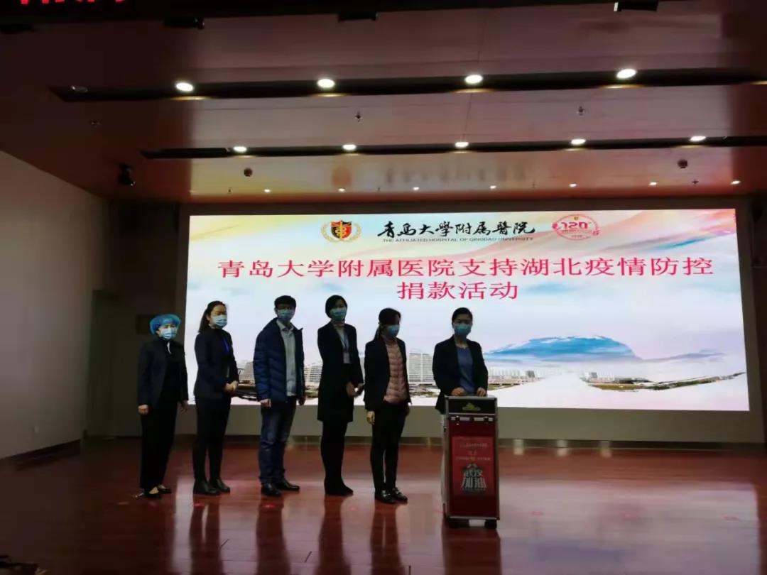 微信图片 20200212115542 b6318