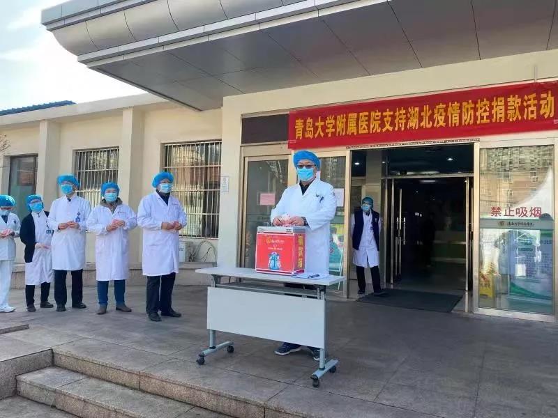 微信图片 20200212115548 931e6