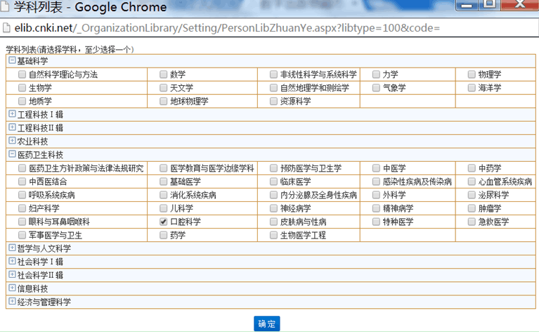 QQ图片20200213164404 faa0c