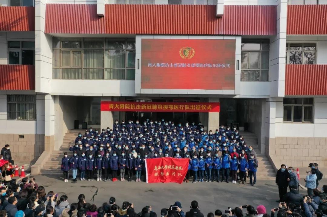 微信图片 20200401100256 8999d