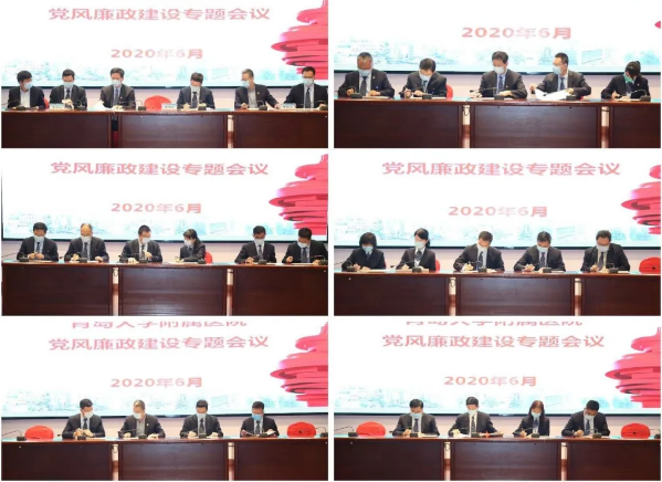 TIM图片20200608091655 9ffe4