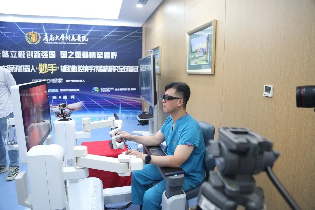 微信图片 20200925160541 74c3d