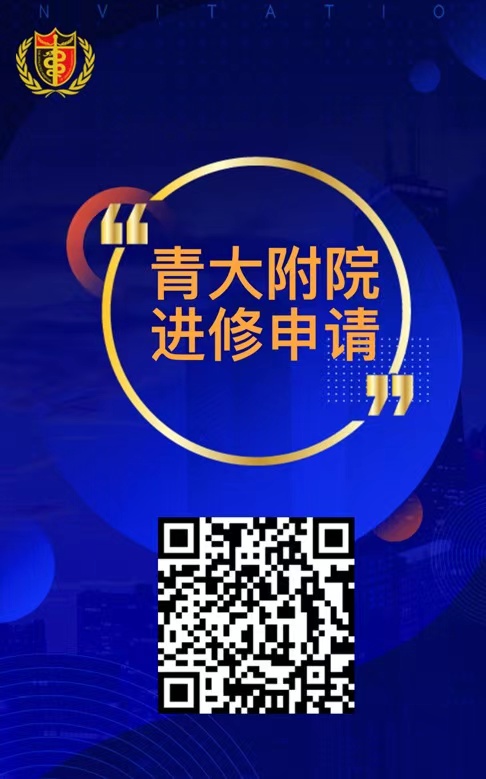 微信图片 20201221101338 4038b