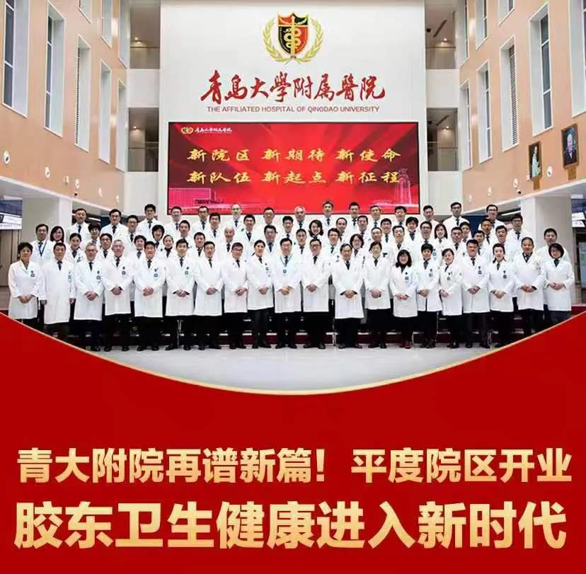 微信图片 20201222090945 807dc