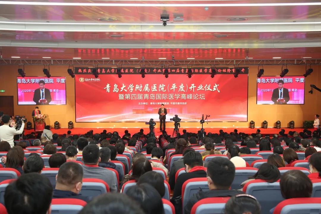 微信图片 20201222090950 b2bd6