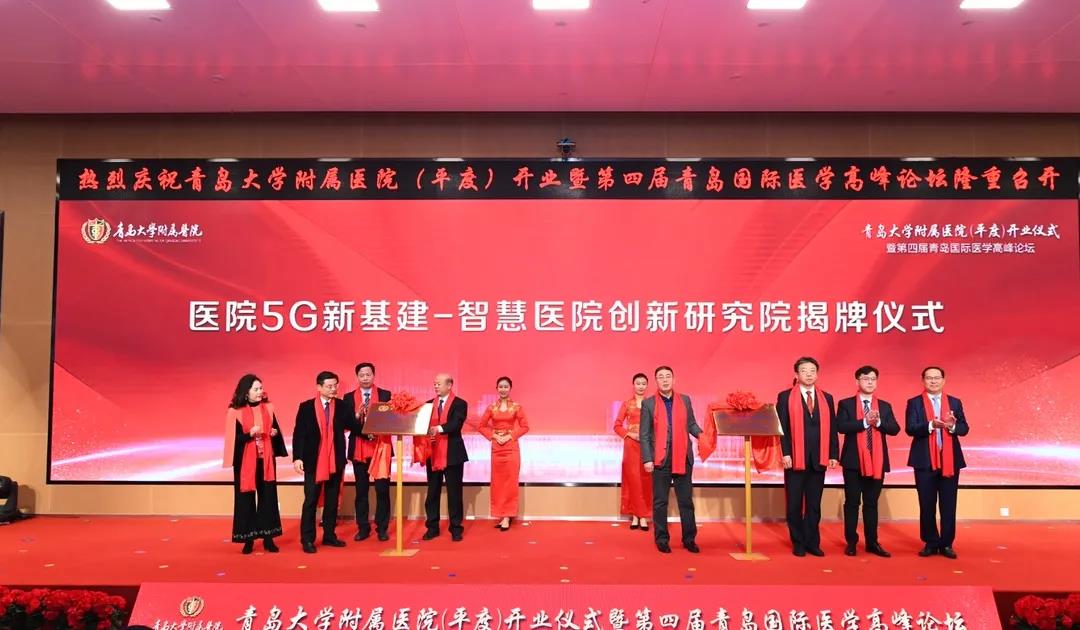 微信图片 20201222091013 21967
