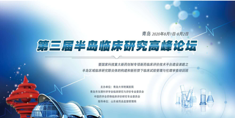 最新澳门网址大全 首頁 欢迎您