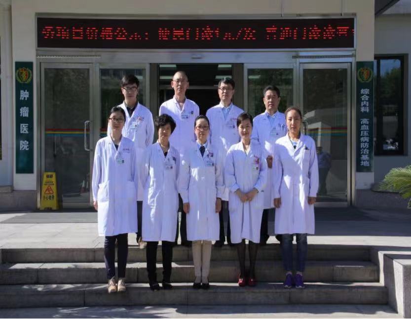 全科医学科1 b0411