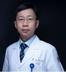 器官移植学科 郭源 08838