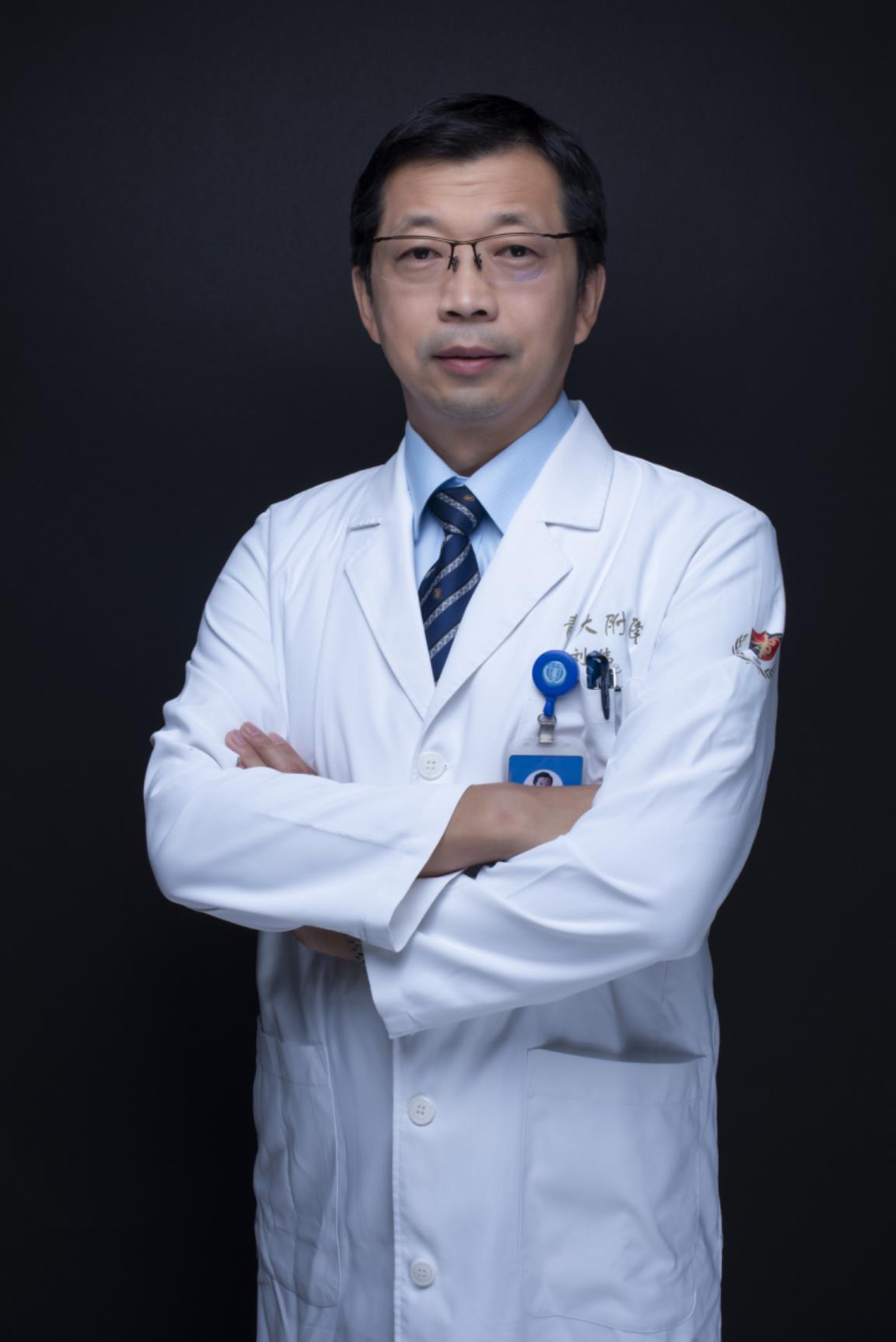 神经外科 刘伟 dd96f