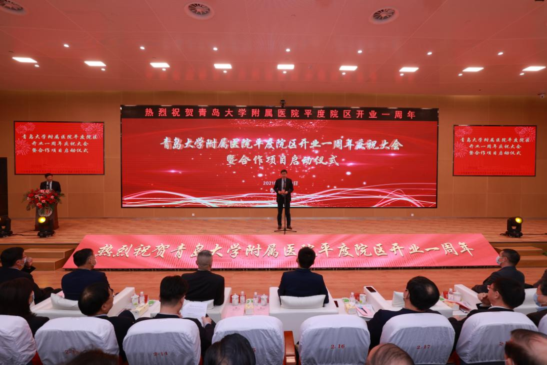 微信图片 20211226092523 9afa2