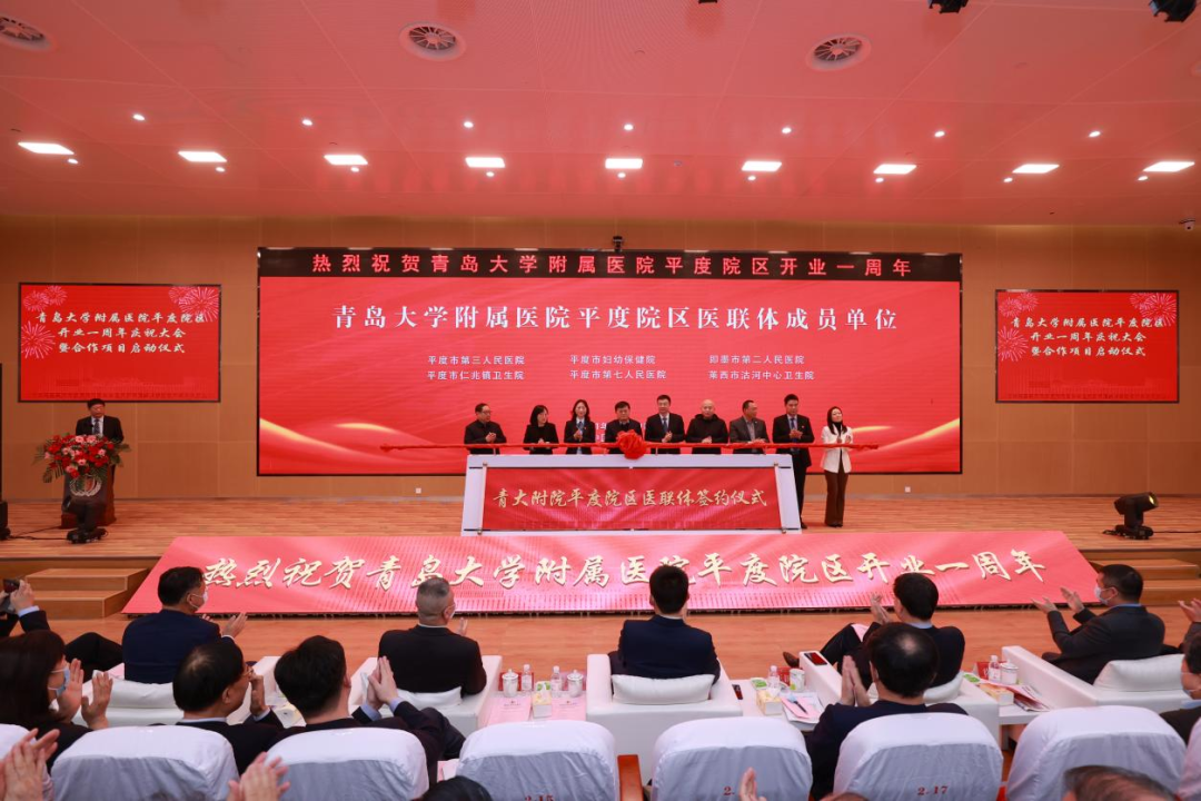 微信图片 20211226092558 d790a