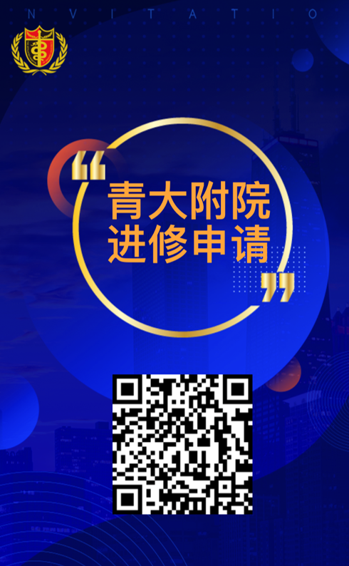 微信截图 20230221152450 2bcc3
