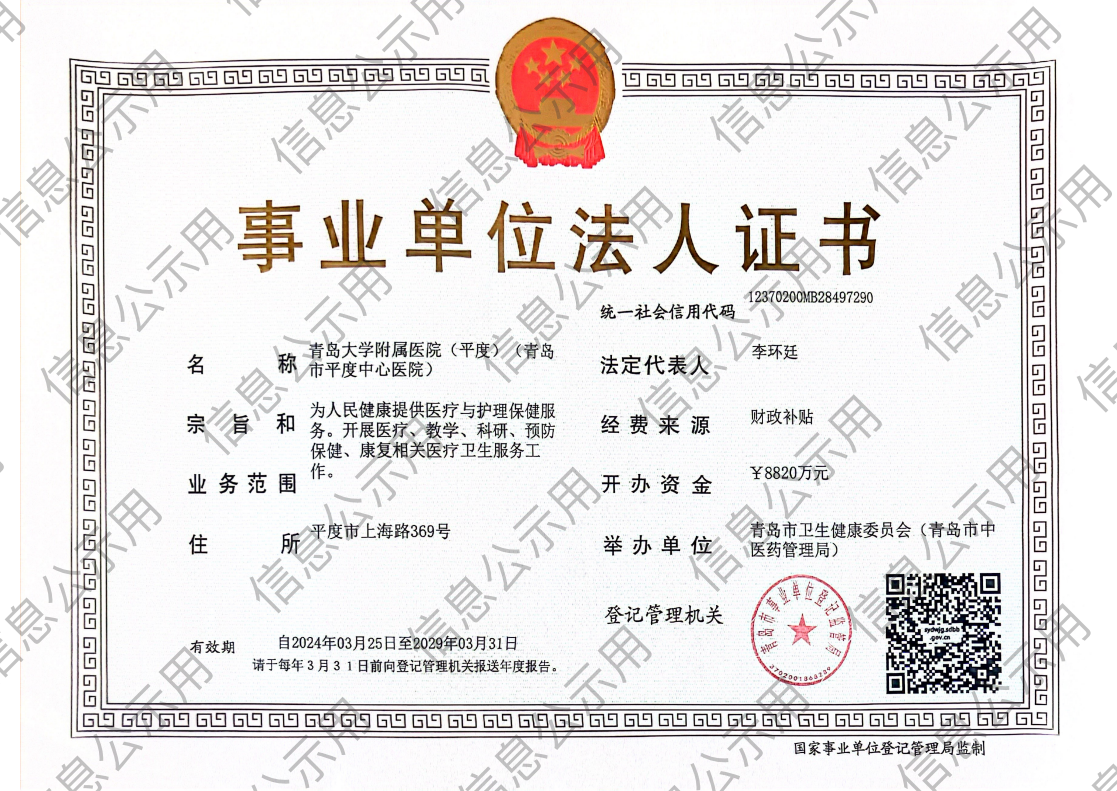 cc5d0148e8e10b283db30985ce7bce2 b2606