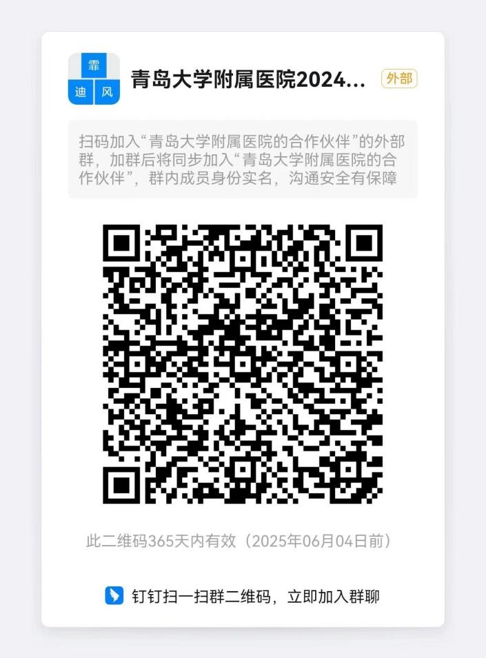 ec33ffda610971b8955454a157b03ca