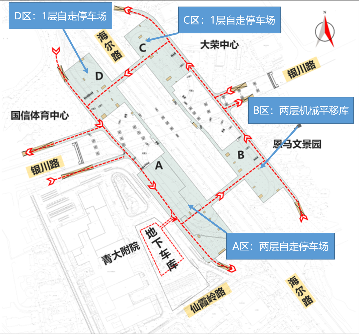 微信图片 20250120172732 e2f2d
