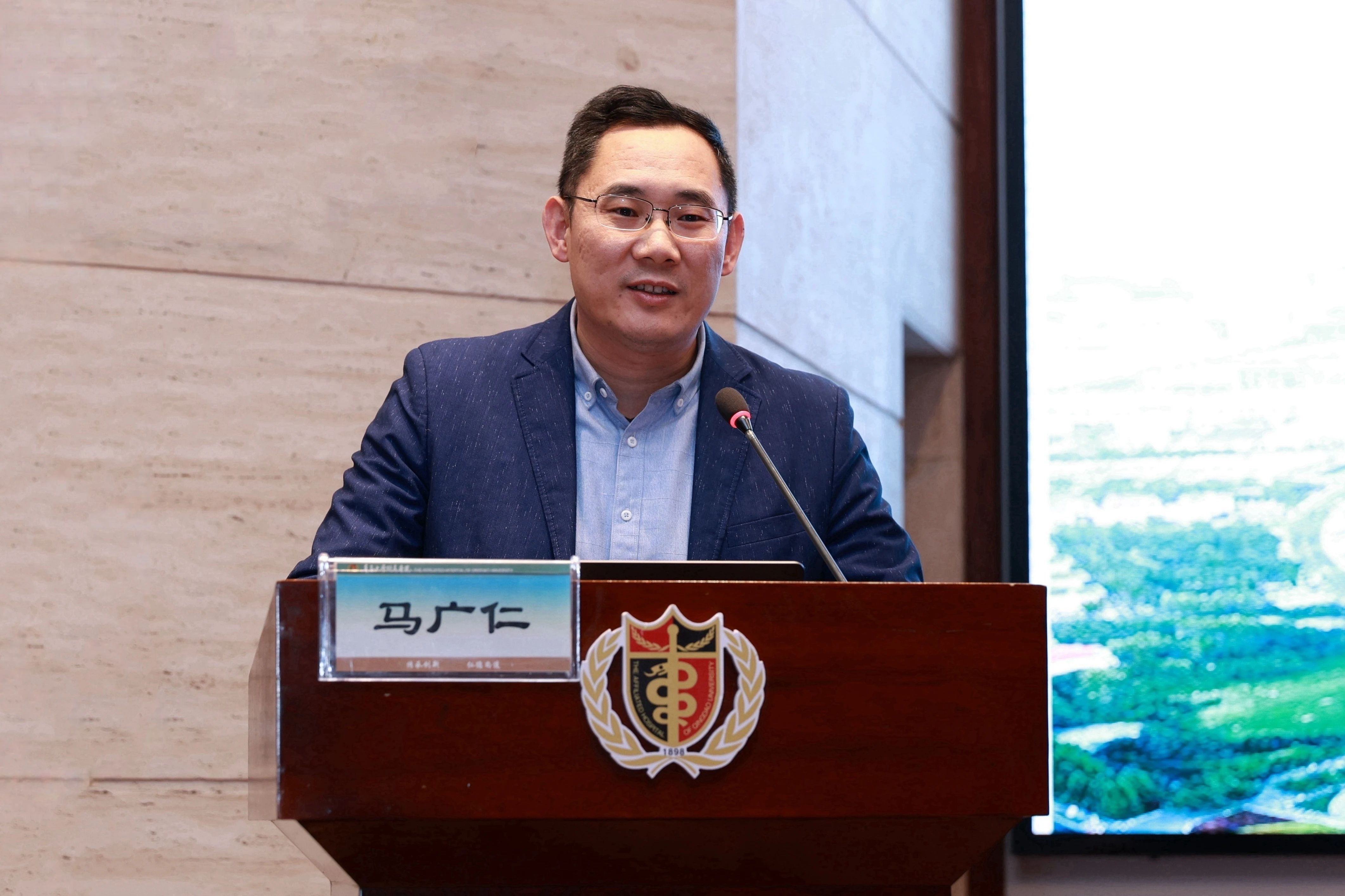 微信图片 20250120173047 8f7a2
