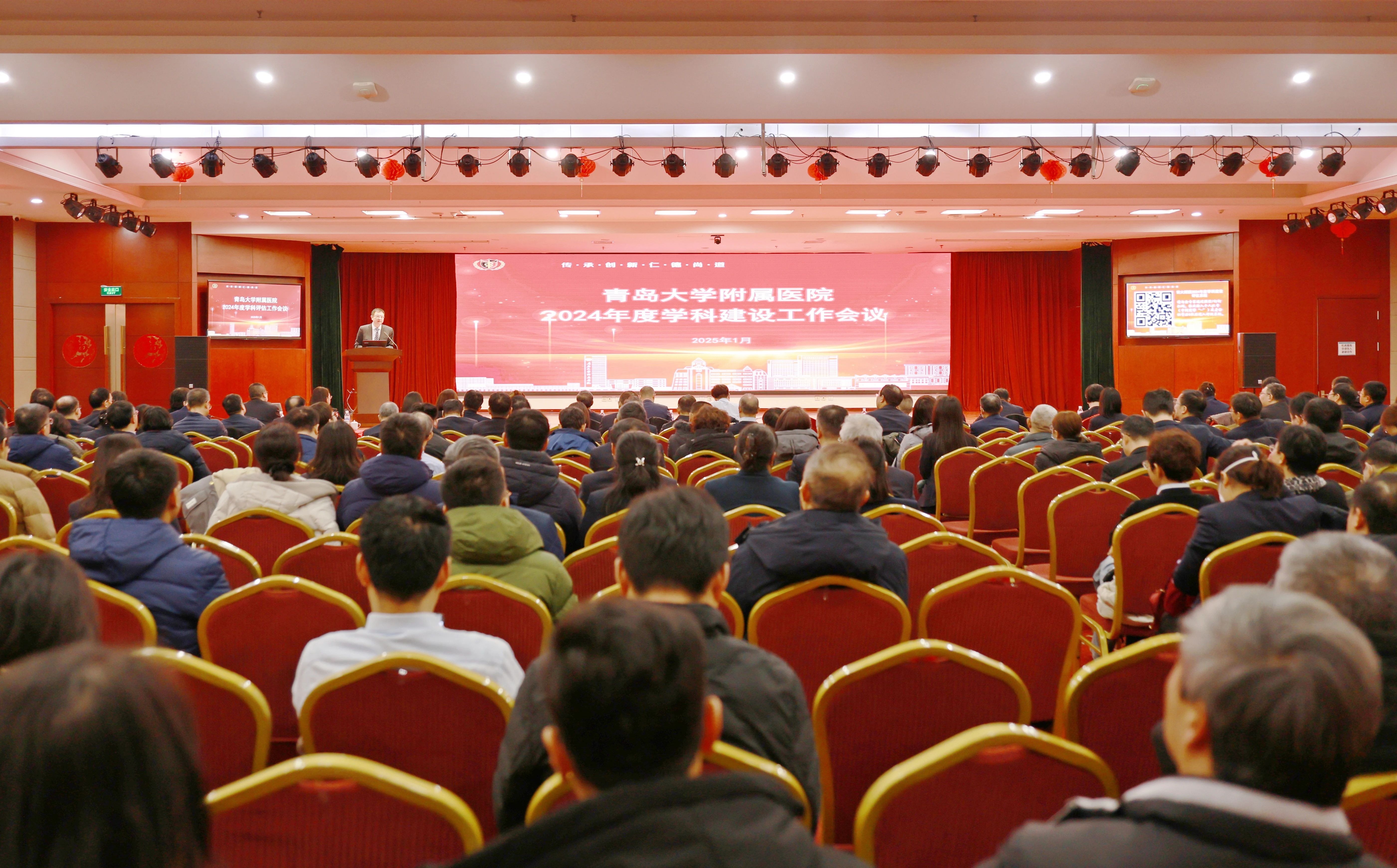 微信图片 20250120173742 7e331