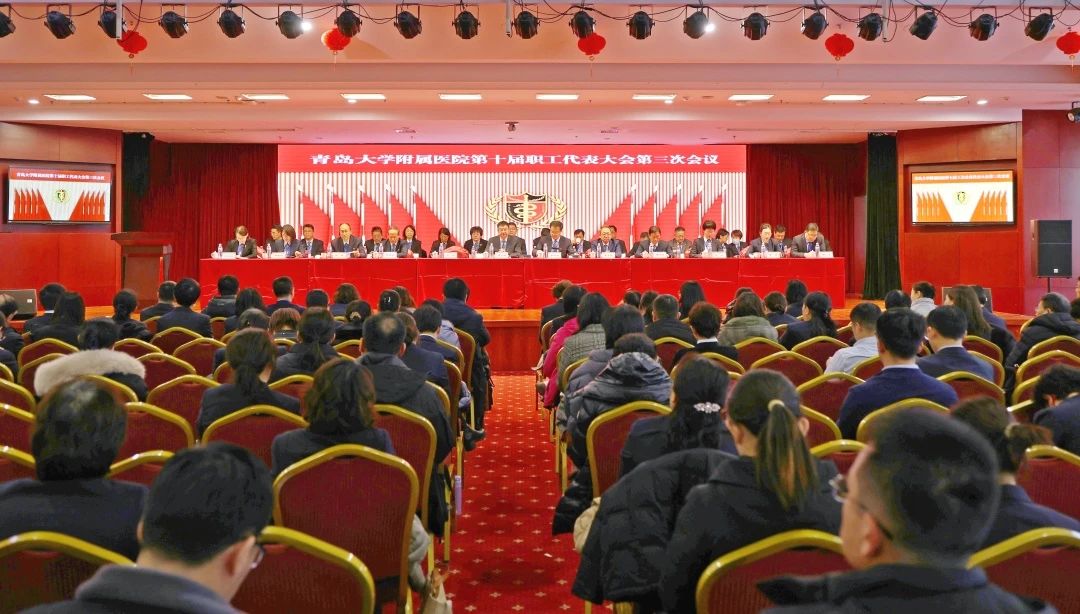 微信图片 20250120174238 cd2ec