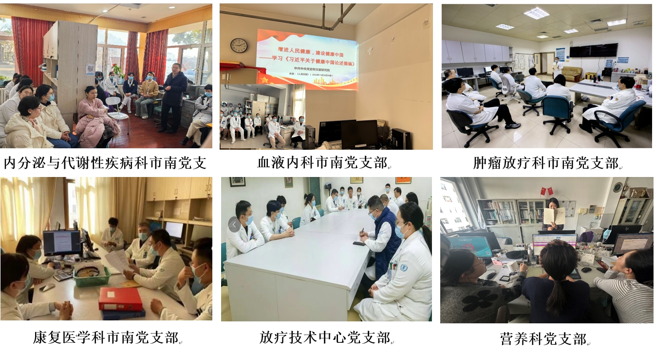 3微信截图 20250213154915 0903d