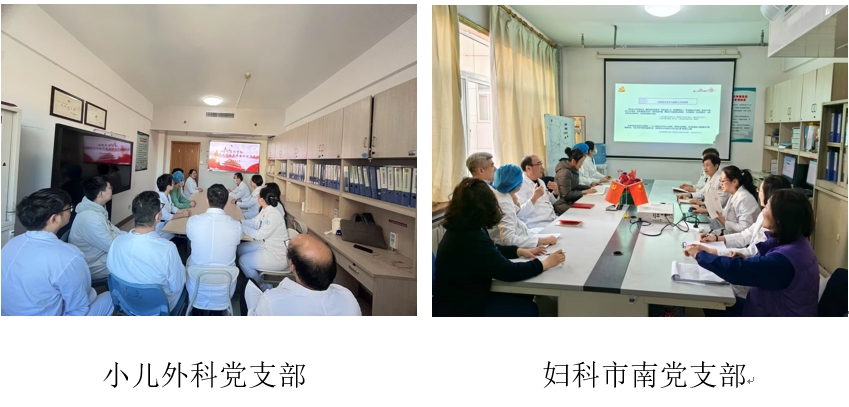 5微信截图 20250213160913 6c01d
