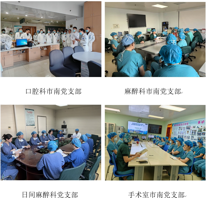 7微信截图 20250213161017 ba3e5