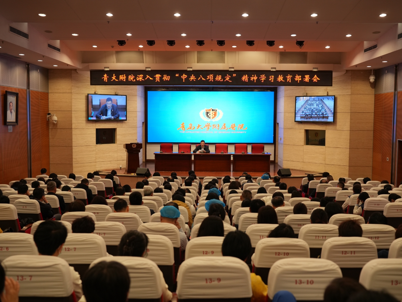 微信截图 20250403162414 ae023