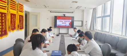 微信截图 20250403163307 1f968