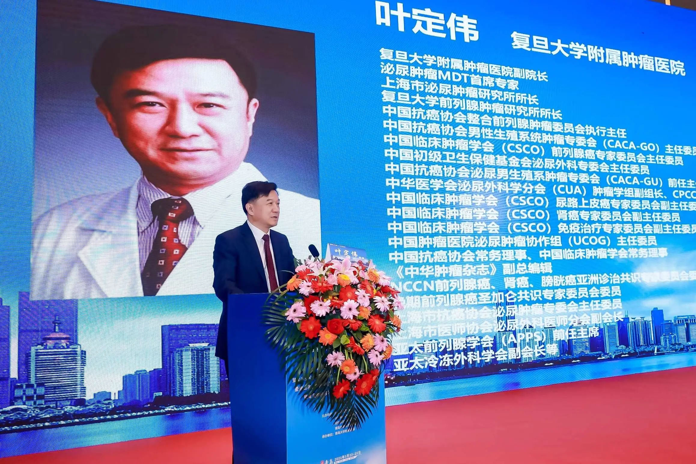 微信图片 20250617211818 35fab