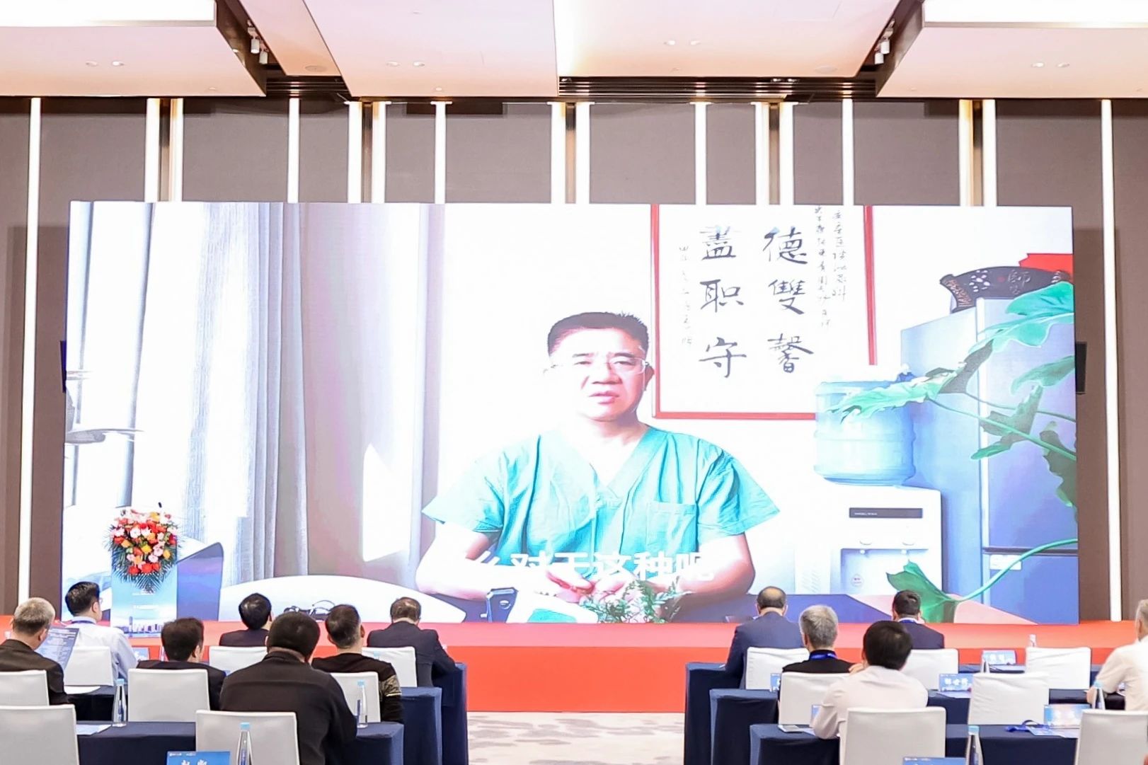 微信图片 20250617211821 03d86